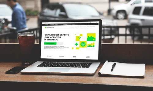 Сервис для страховых агентов и бизнеса - Polis.online