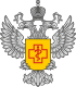 Роспотребнадзор