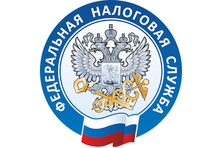 Приказ ФНС России от 29.12.2022 № ЕД-7-19/1295@ (ред. от 24.01.2025) Приказ ФНС России от 29.12.2022 № ЕД-7-19/1295@ (ред. от 24.01.2025)