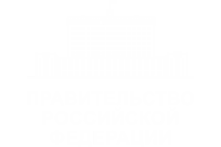 Постановление Правительства РФ от 26.04.2019 № 515 (ред. от 29.09.2025) "О системе маркировки товаров средствами идентификации и прослеживаемости движения товаров" Постановление Правительства РФ от 26.04.2019 № 515 (ред. от 29.09.2025) "О системе маркировки товаров средствами идентификации и прослеживаемости движения товаров"