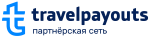 Travelpayouts Travelpayouts