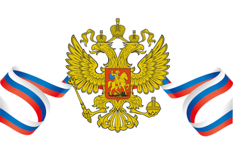 Федеральный закон от 12.04.2010 № 61-ФЗ (ред. от 31.07.2025) "Об обращении лекарственных средств" (с изм. и доп., вступ. в силу с 01.03.2026) Федеральный закон от 12.04.2010 № 61-ФЗ (ред. от 31.07.2025) "Об обращении лекарственных средств" (с изм. и доп., вступ. в силу с 01.03.2026)