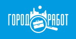 ГородРабот.ру - Система поиска вакансий