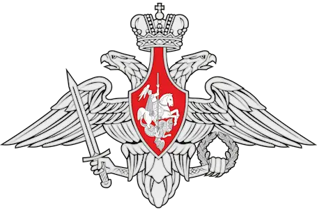 Приказ Министра обороны РФ от 22.11.2021 № 700 (ред. от 23.11.2023) "Об утверждении Инструкции об организации работы по обеспечению функционирования системы воинского учета"