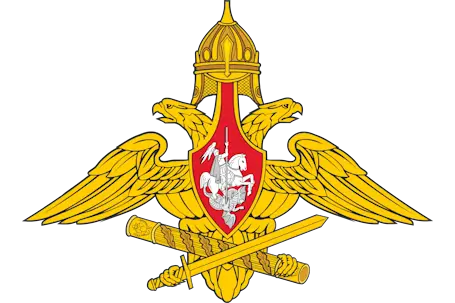 "Методические рекомендации по ведению воинского учета в организациях" (утв. Генштабом Вооруженных Сил РФ 11.07.2017)