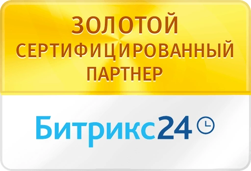 Золотой партнер