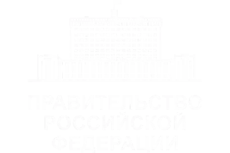 Постановление Правительства РФ от 04.07.2013 № 565 (ред. от 29.08.2025) "Об утверждении Положения о военно-врачебной экспертизе"