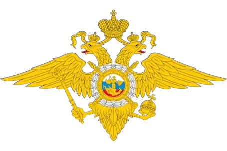 Приказ МВД России от 21.06.2023 № 426