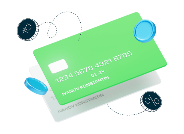 Подбор кредитных карт - Сравни